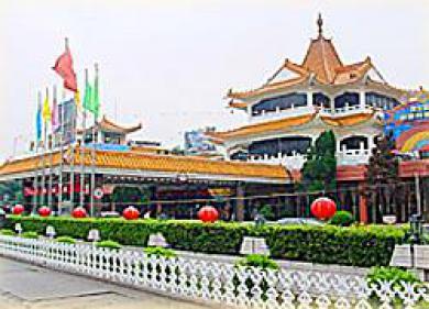 מלון ג'וחאי Gongbei Palace מראה חיצוני תמונה