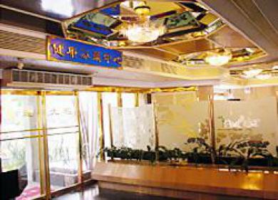 מלון ג'וחאי Gongbei Palace מראה חיצוני תמונה